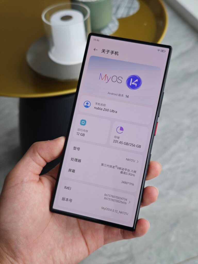 Nubia Z60 Ultra: Unveiling a Stunning Design and Futuristic Features 4 wp 17023559205084896402564616673307