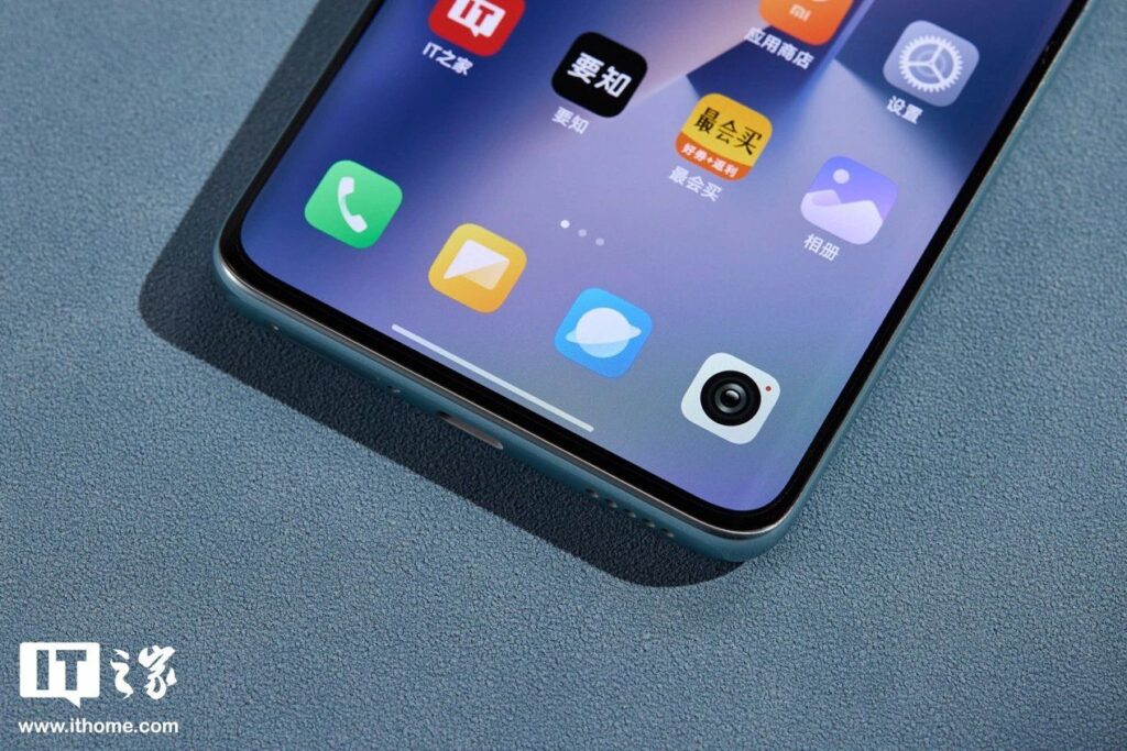 a phone display in chinese language xiaomi 14 pro plus