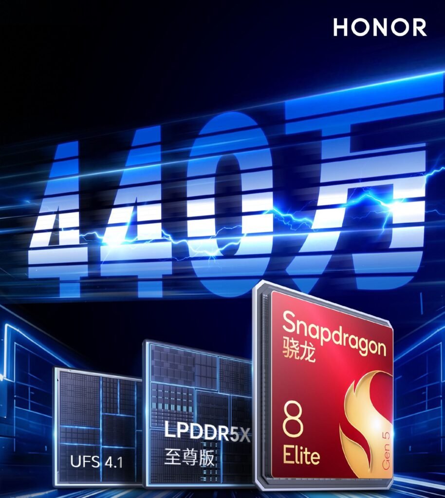 A promotional graphic for the Honor Win, emphasizing its performance capabilities with a large "440万" (4.4 million) score, Snapdragon 8 Elite Gen 5 chip, UFS 4.1 storage, and LPDDR5X memory, set against a high-tech blue backdrop.