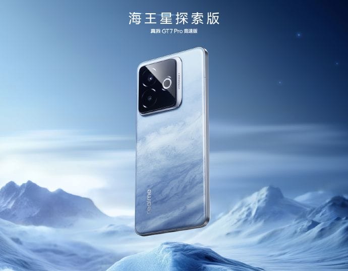 A promotional image shows the Realme GT 7 Pro Racing Edition smartphone in its "Neptune Exploration" color variant. The phone, appearing to float slightly above a snowy, mountainous landscape, features a light blue, marbled back with the Realme logo. The camera module is visible, and Chinese text above identifies the phone model. The overall aesthetic is cool, serene, and evokes a sense of exploration.