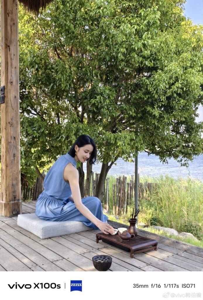 Vivo X100s Antutu Score Leaked with Mediatek Dimensity 9300+ 8 vivo x100s camera6706221909604949129