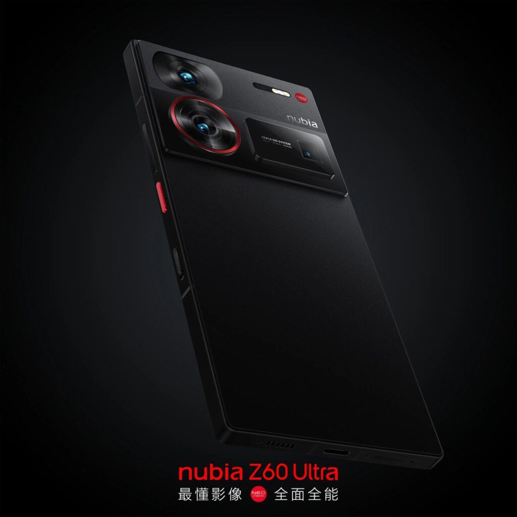 Nubia Z60 Ultra: Unveiling a Stunning Design and Futuristic Features 18 wp 17023562339121490721071890964436