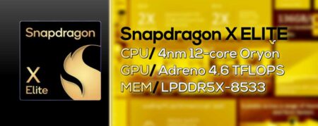 SNAPDRAGON X ELITE HERO BANNER 1 1200x478 1