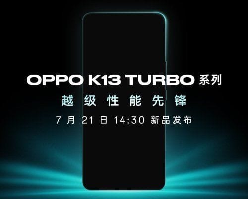 Oppo K13 Turbo | Built-in Active Cooling Fan 1 A dark, stylized image of the Oppo K13 Turbo phone. The phone is silhouetted against a teal background, with the text "OPPO K13 TURBO 系列" (Oppo K13 Turbo Series) and launch date prominently displayed.