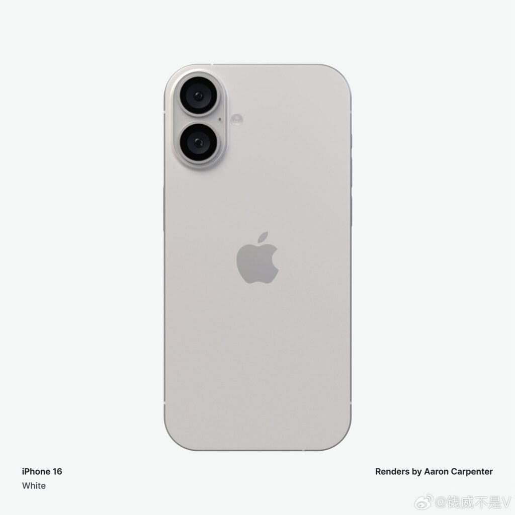 iphone 16 release date 2024 camera design