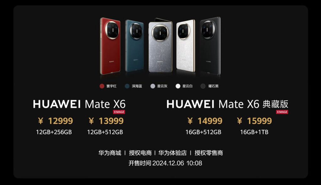 Huawei Mate X6 foldable smartphone in five colors: red, blue-green, gray, white, and black.  Pricing and storage options are shown.