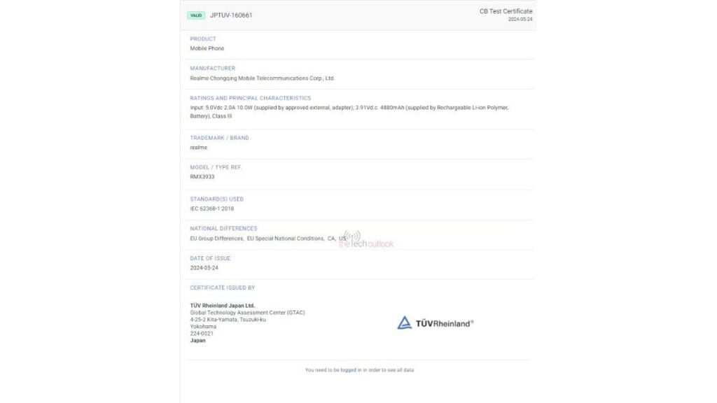 realme note 60 tüv rheinland japan certifications