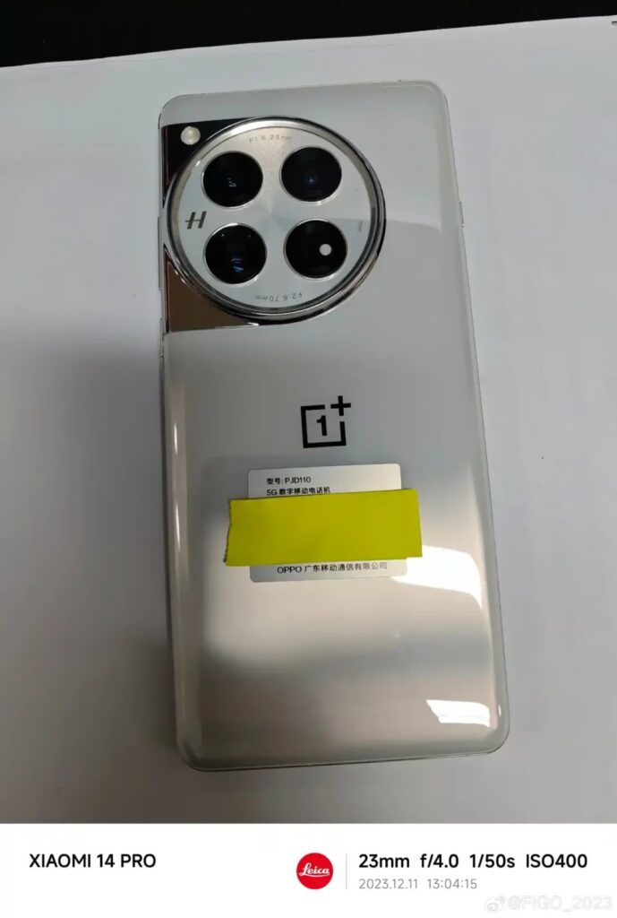 Dead Bug Found Under OnePlus 12 Phone Chassis 1 Dead Bug Found Under OnePlus 12 Phone Chassis