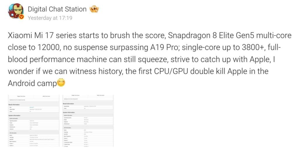 Xiaomi Mi 17 Series Spotted with Snapdragon 8 Elite Gen 5, Beating Apple's A19 Pro 1 screenshot 2025 09 18 10 58 45 760 com2320108782591214148