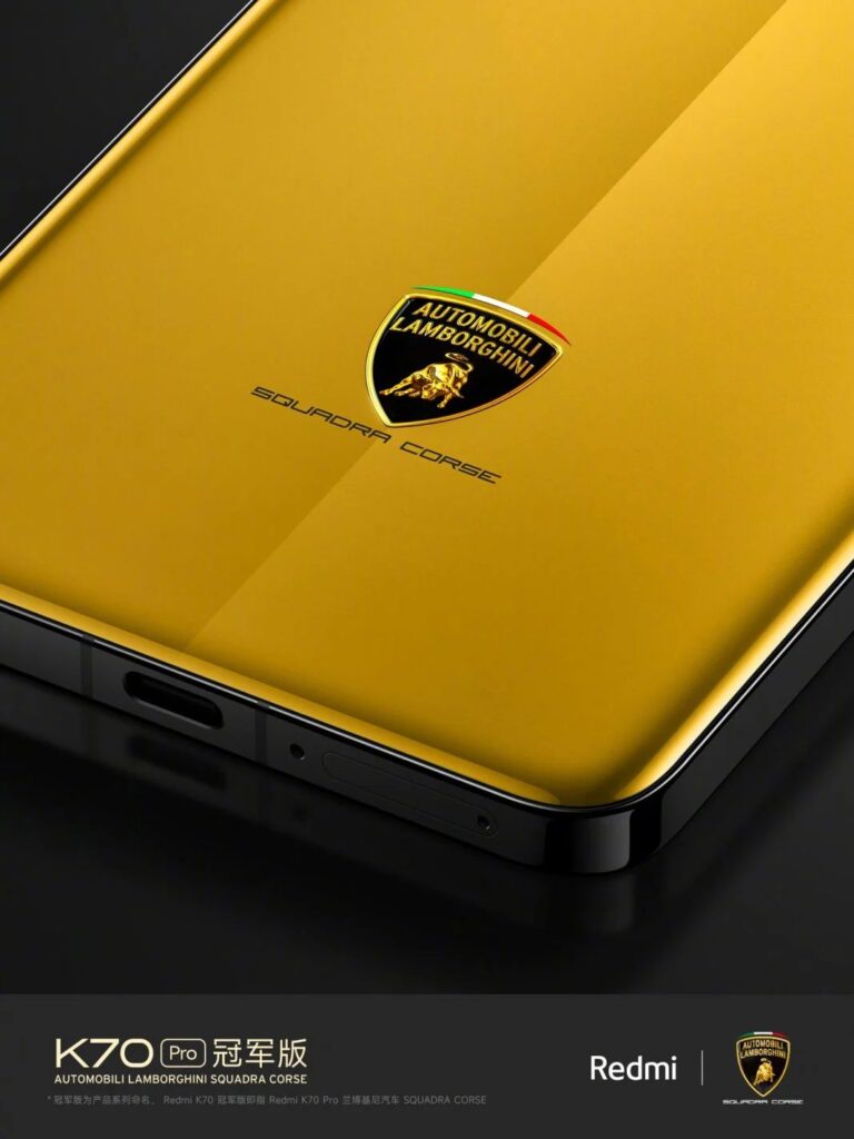 Redmi K70 Pro Lamborghini Essenza SCV12