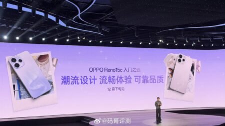 Image from the OPPO Reno 15c launch event, showing the phone's promotional visuals and stage setup.