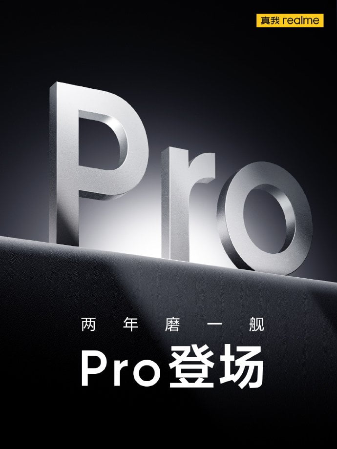 Realme GT5 Pro with SD 8 Gen 3 and Miracle Cooling 7 realme gt 5 pro