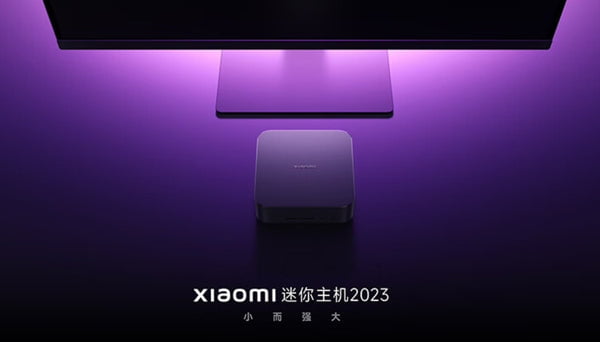 learn more about xiaomi pc 2023