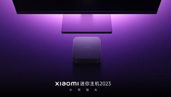 Xiaomi Mini PC 2023: A Compact and Powerful Desktop 6 learn more about xiaomi pc 2023