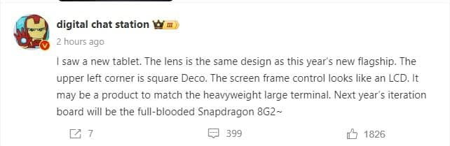 Xiaomi Pad 7 Pro tipped to launch snapdragon 8 Gen 2 and 144hz refreshrate 6 The tipster has revealed some of the key specifications and features of the xiaomi pad 7 pro, which suggest that it will be a beast of a device.