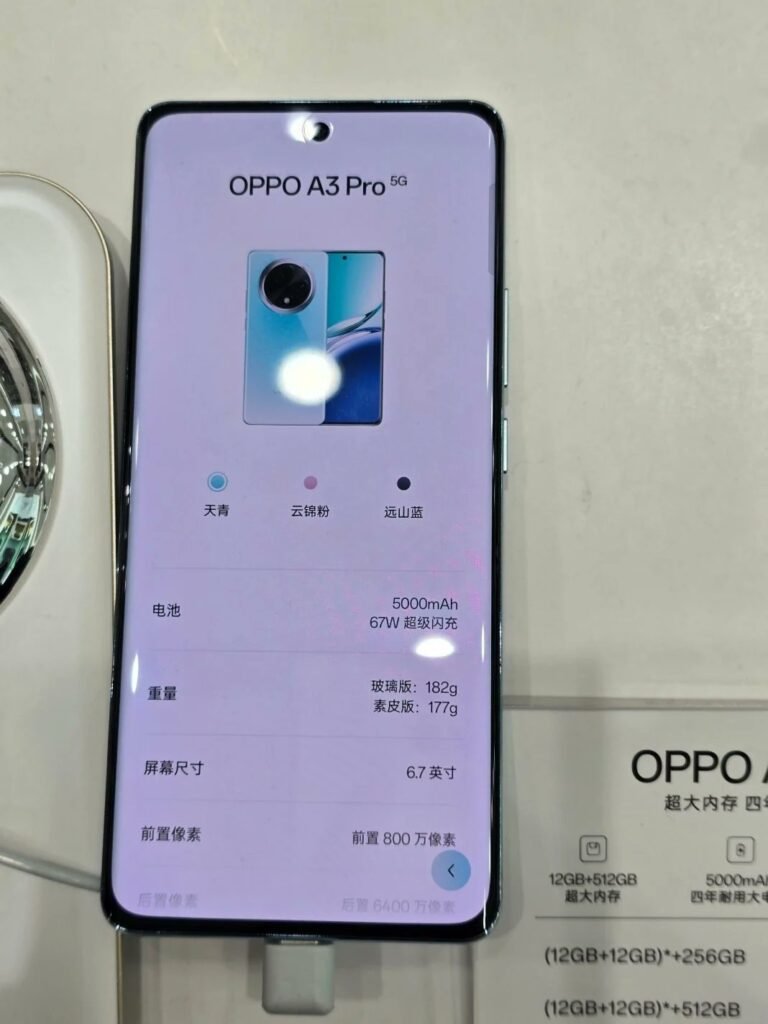 Oppo A3 Pro 5G Launched in China with Mediatek Dimensity 7050 7 20240412 213943