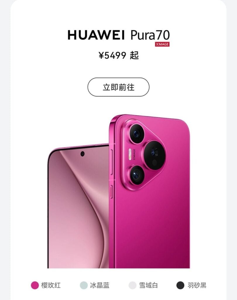 Huawei Pura 70 series debuts in china: specs, price and availability 2 huawei pura 70
