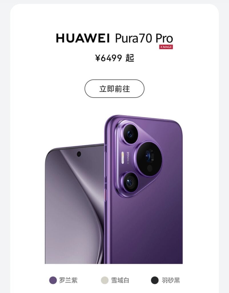 Huawei Pura 70 series debuts in china: specs, price and availability 3 huawei pura 70 pro