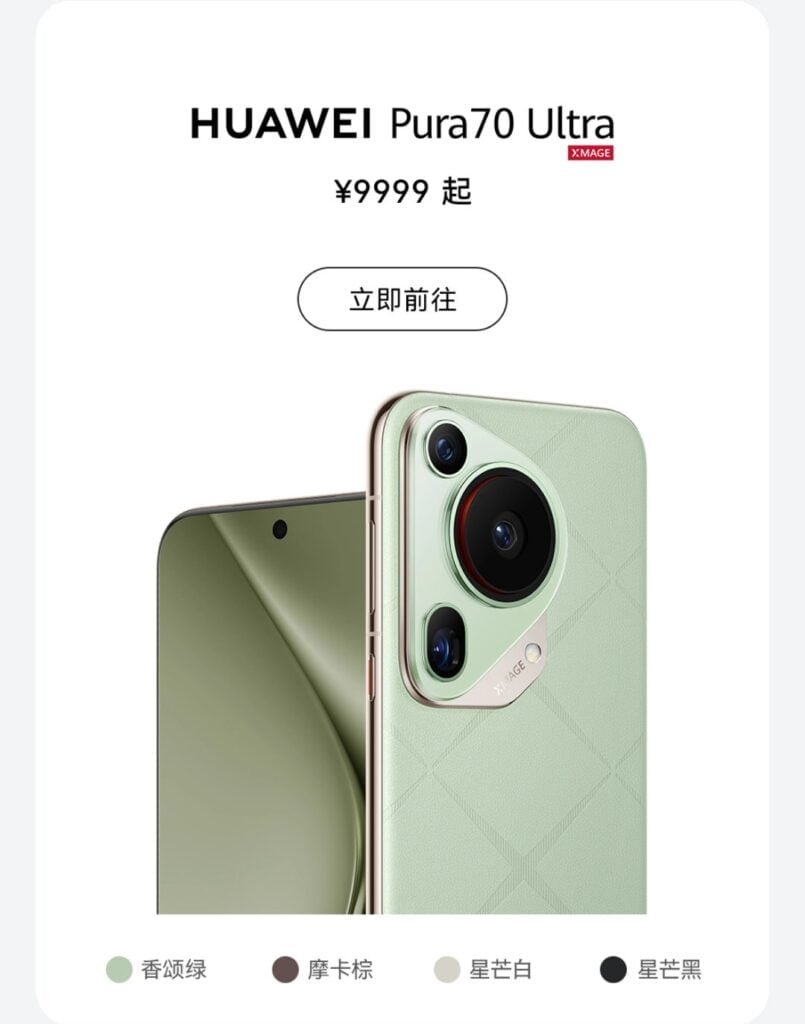 Huawei Pura 70 series debuts in china: specs, price and availability 5 huawei pura 70 ultra