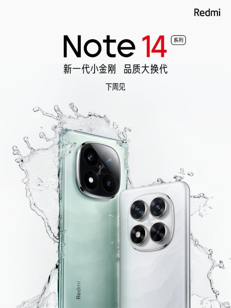 a two smartphone poster xiaomi redmi note 14 series i dicating the launch soon