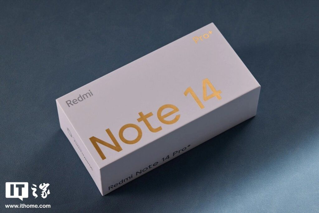 a smartphone box indicating the model xiaomi redmi note 14 pro plus star sand green variant