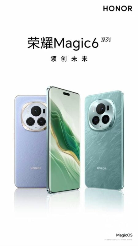 Honor Magic 6 Pro: Specifications, price and availability 20240107 1732156039993092316580288