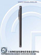 Realme 12 Pro: TENAA Certification Reveals Design 7 wazzuptechph 025616029383777863060