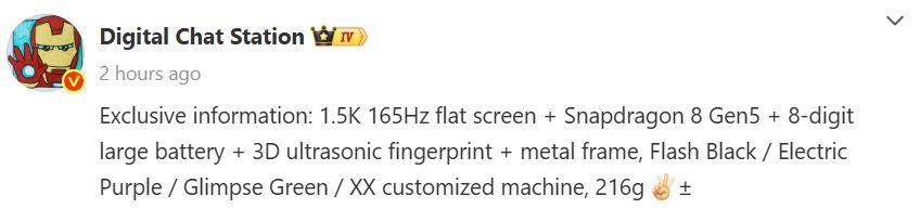 20251029 2032345569919044960988798