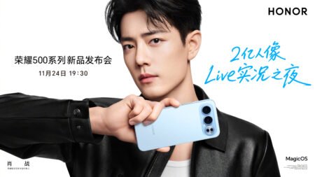 Honor 500 and 500 Pro: Release Date & Full Specifications Confirmed Promotional image for Honor 500 series featuring Xiao Zhan holding the phone. Launch event on November 24 at 19:30.