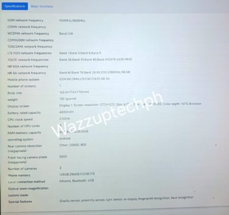 Realme 16 series TENAA certification image: detailed specifications including display resolution, battery capacity, camera megapixels, and network compatibility bands.