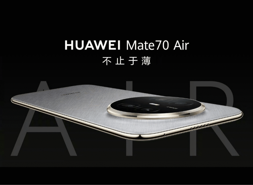 Huawei Mate 70 Air Launched in China with a Starting Price of CNY 4,199 Close-up of the Huawei Mate 70 Air showcasing its slim design and circular camera module.