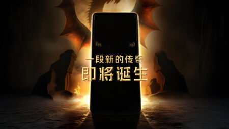 Realme phone teaser with a dragon silhouette and the tagline 'A new legend is coming.'