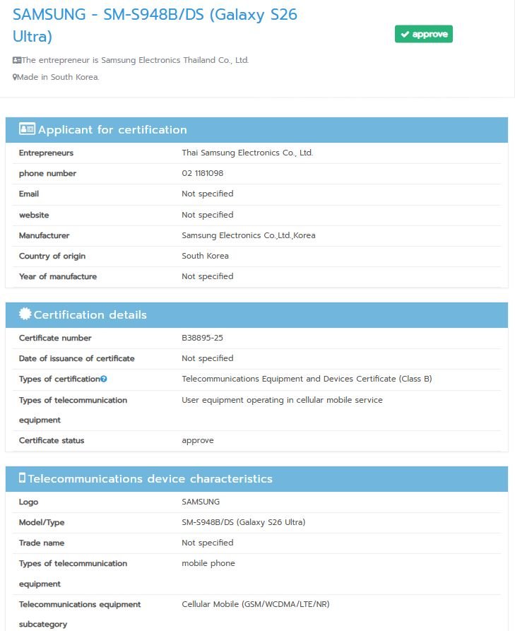 Screenshot of the NBTC (Thailand) certification document for the Samsung Galaxy S26 Ultra (SM-S948B/DS)