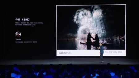 Xiaomi 17 Ultra launch event displaying a photo titled "Proposal": A silhouetted couple with fireworks, taken by photographer Daniel. Camera settings: 23mm, f/1.67, 1/200s, ISO160.