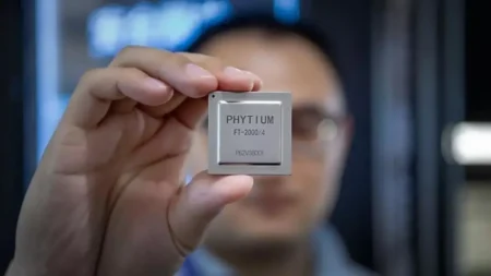 Phytium CPU