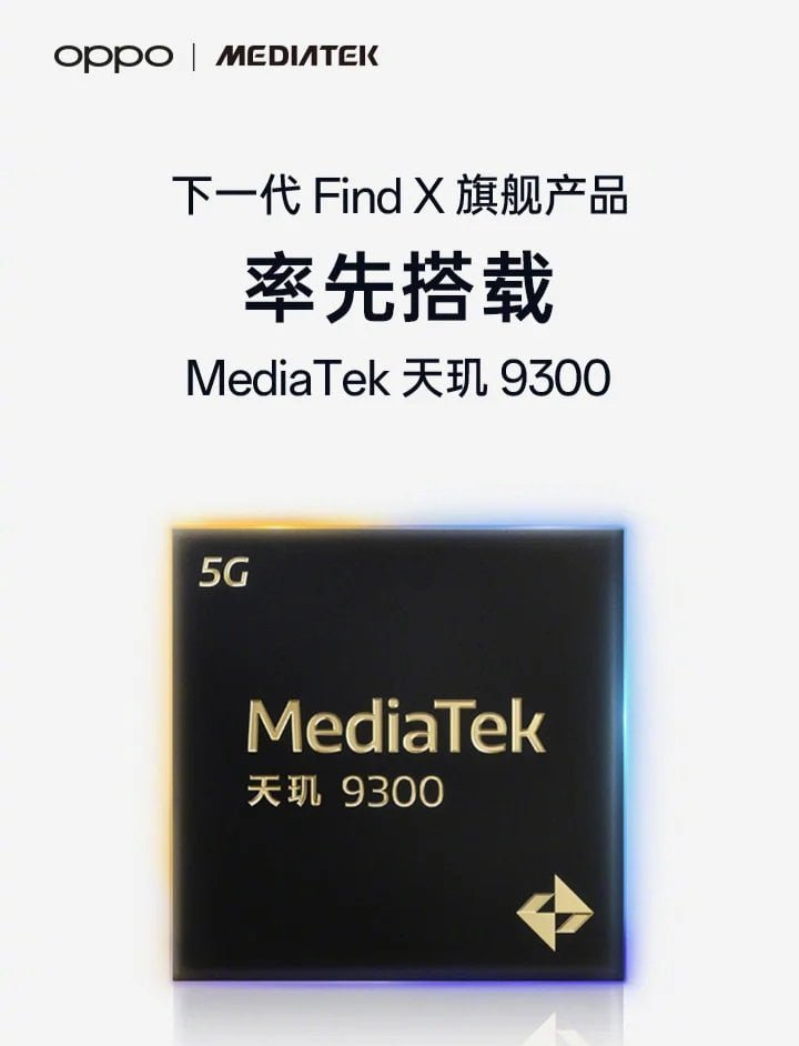 Oppo Find X series with MediaTek Dimensity 9300: Everything you need to know