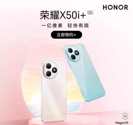 Honor X50i design and some specifications revealed