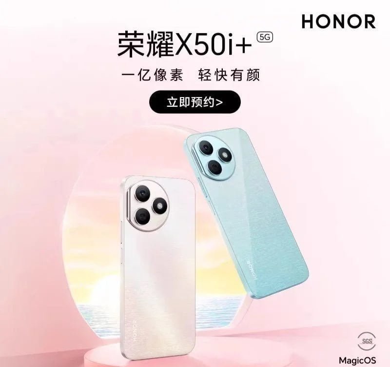 Honor X50i design and some specifications revealed