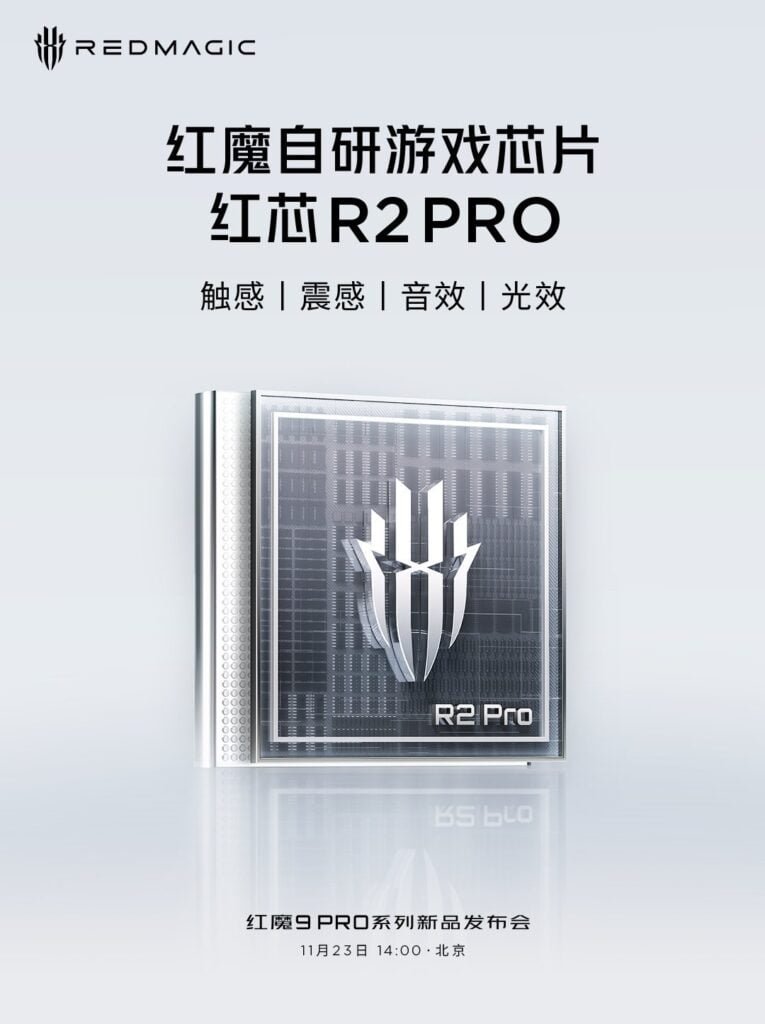 Red Magic 9 Pro to launch with self-made R2 core gaming chip