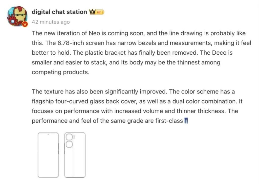 iQOO Neo 9 Series design is revealed by a recent leak 1 iqoo 9 series