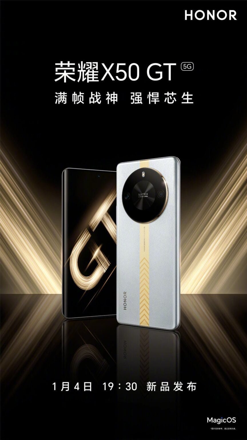 Honor X50 GT to launch on January 4 with a 108MP camera and Snapdragon 8+ Gen 1