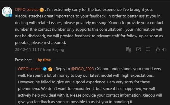 Dead Bug Found Under OnePlus 12 Phone Chassis 4