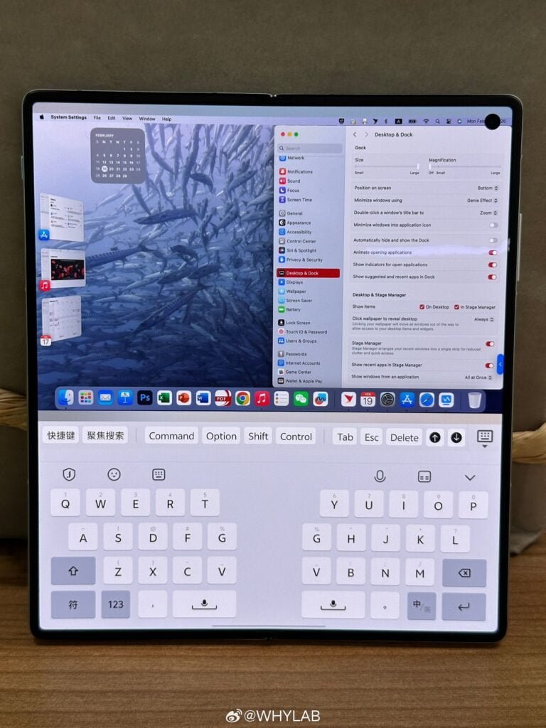 Vivo X Fold 3 with multiple apps open and a virtual keyboard, showing an email client and a web browser on a complex background.