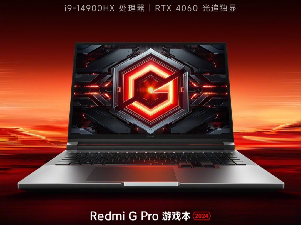 Xiaomi Redmi G Pro 2024: a gaming laptop
