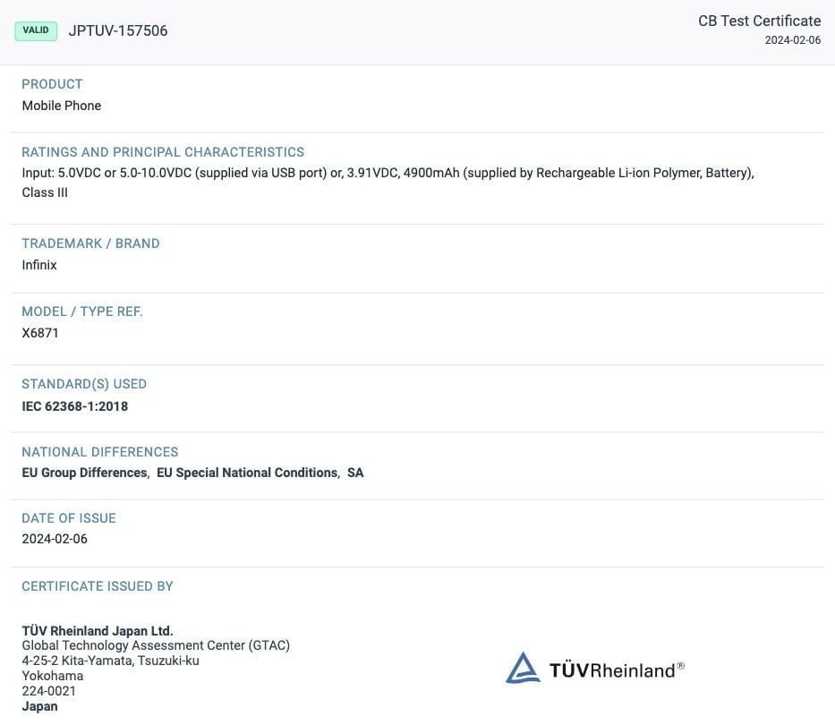 Infinix GT 20 Pro is on the Horizon 4 Infinix GT20 Pro TUV Reinland Certified