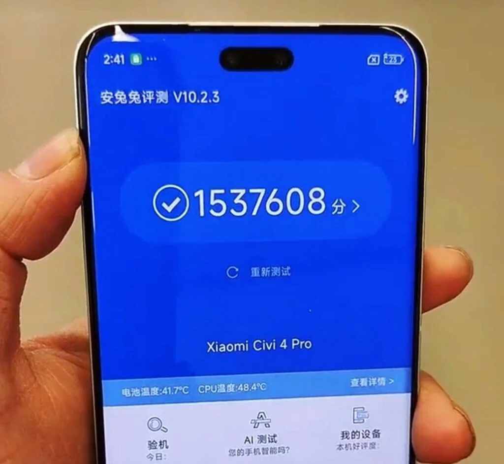 Snapdragon 8s Gen 3: Performance Benchmarks, Antutu, Geekbench, and Specifications 1 Snapdragon 8s Gen 3 Antutu Score