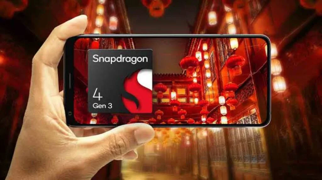 Snapdragon 4 Gen 3 is rumored to power the Motorola G85 1 qualcomm snapdragon 4 gen 3 chipset