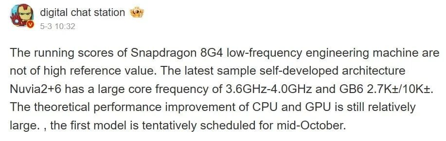 Xiaomi 15 series news, leaks and rumors 1