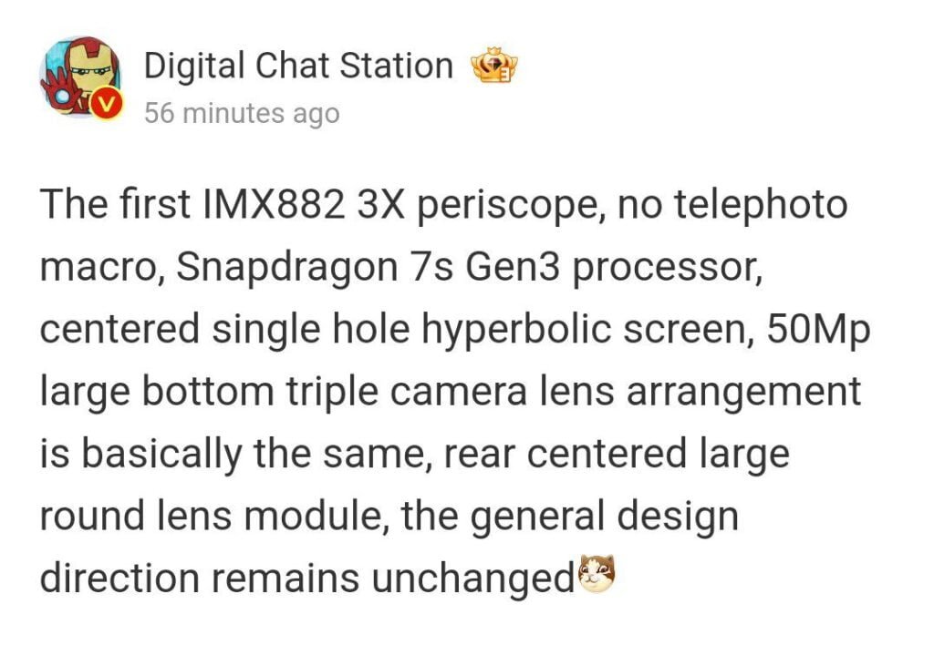 realme 13 pro plus antutu score leaked digital chat station