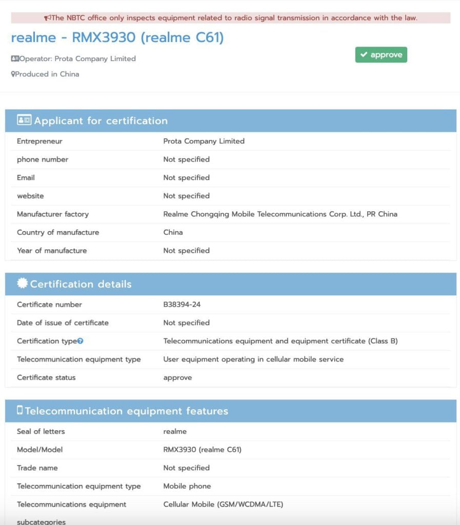 Realme C61 Nbtc Certification